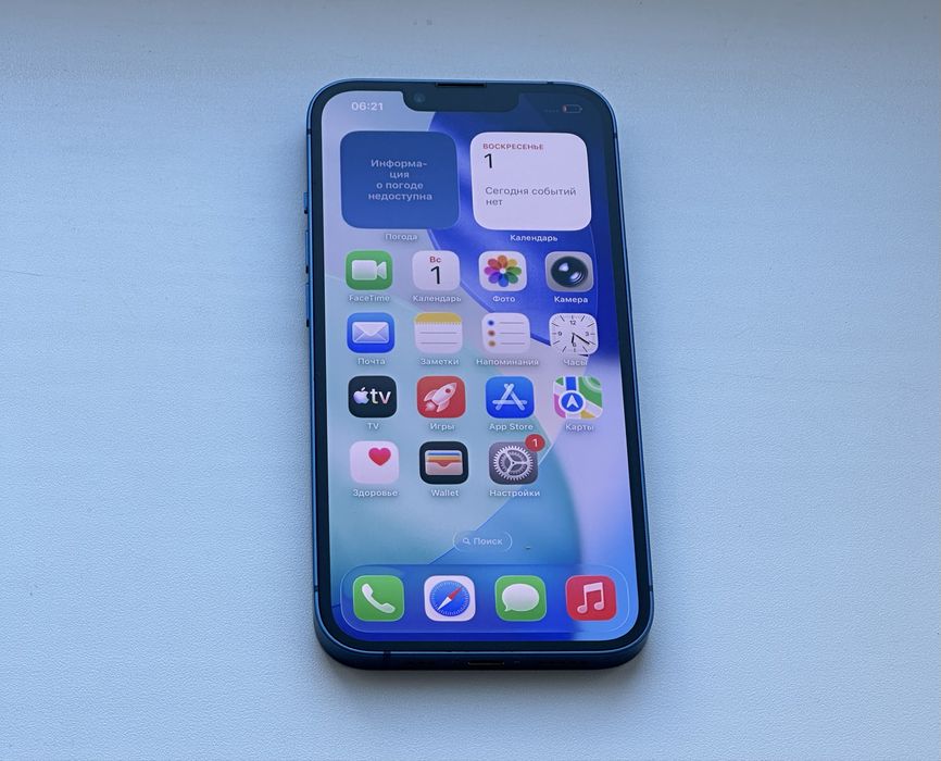 Iphone 13 Apple Айфон