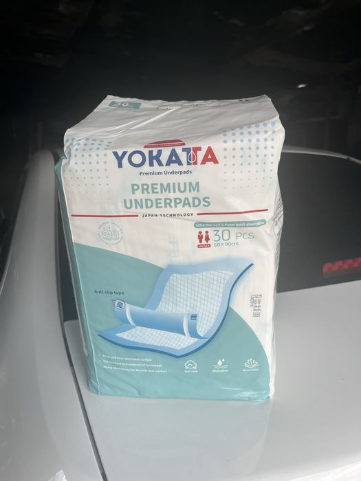 Продам пеленки уоката