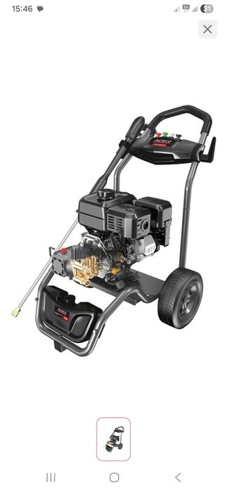 Трансбои жаксы нови