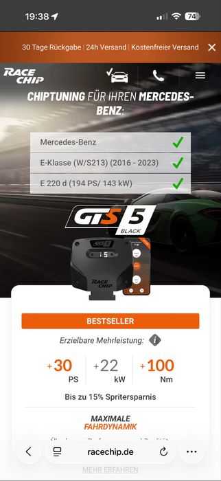 Racechip чиптунинг за Mercedes OM654