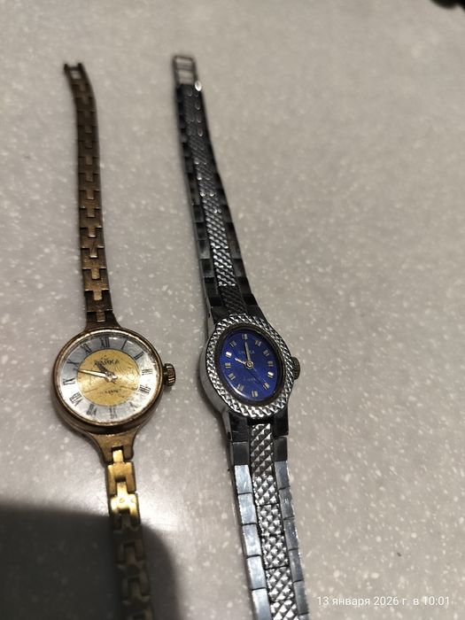 Часы Чайка СССР не рабочие.