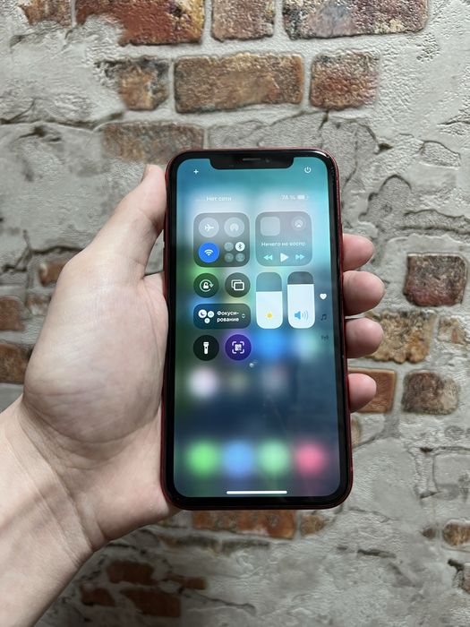 Iphone 11, product red