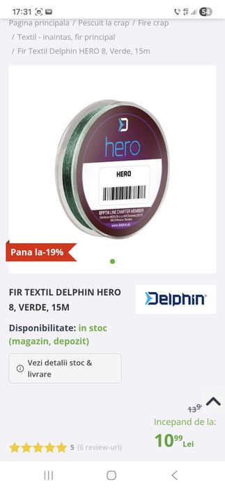 Combo nădire la spod/spomb