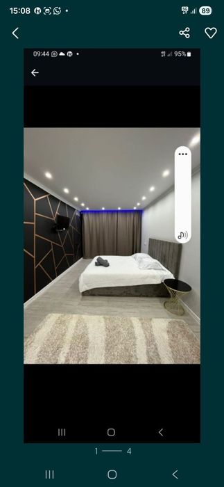 Сдам на долгий срок или Субаренду