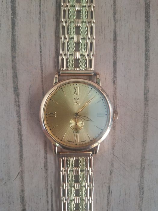 Часы мужские наручные золотые