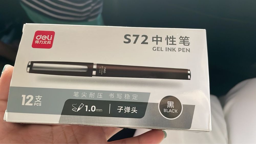 Ручка Deli S72 GEL INK PEN