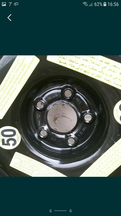 Roata de rezeva noua