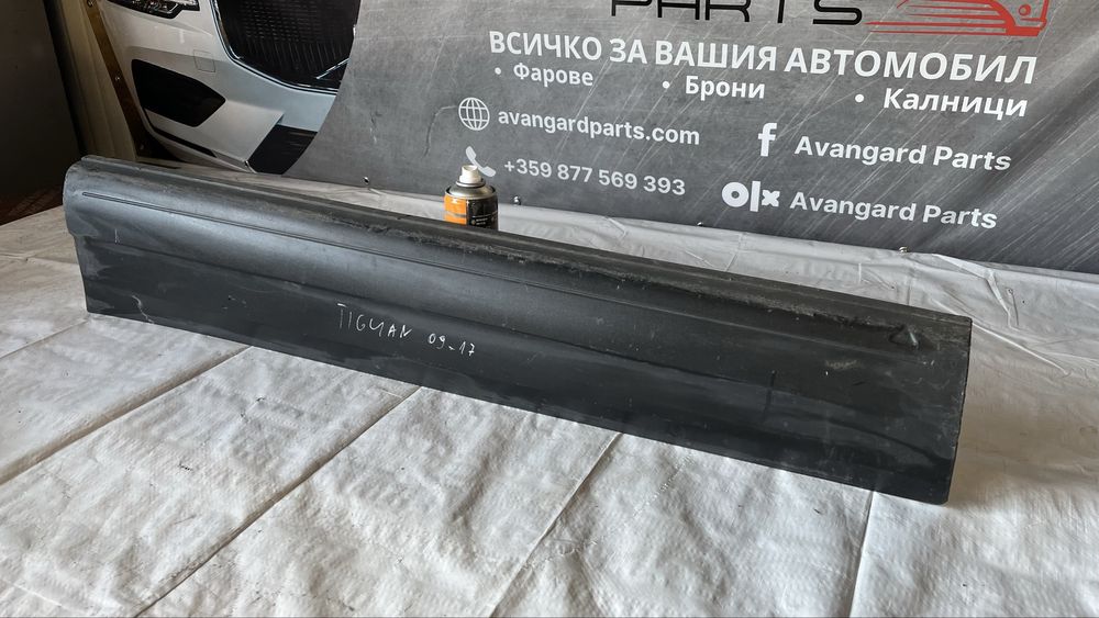 Декоративна лайстна за предна лява врата VW Tiguan 2009-2017