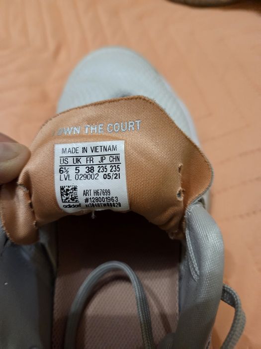 Дамски маратонки Adidas