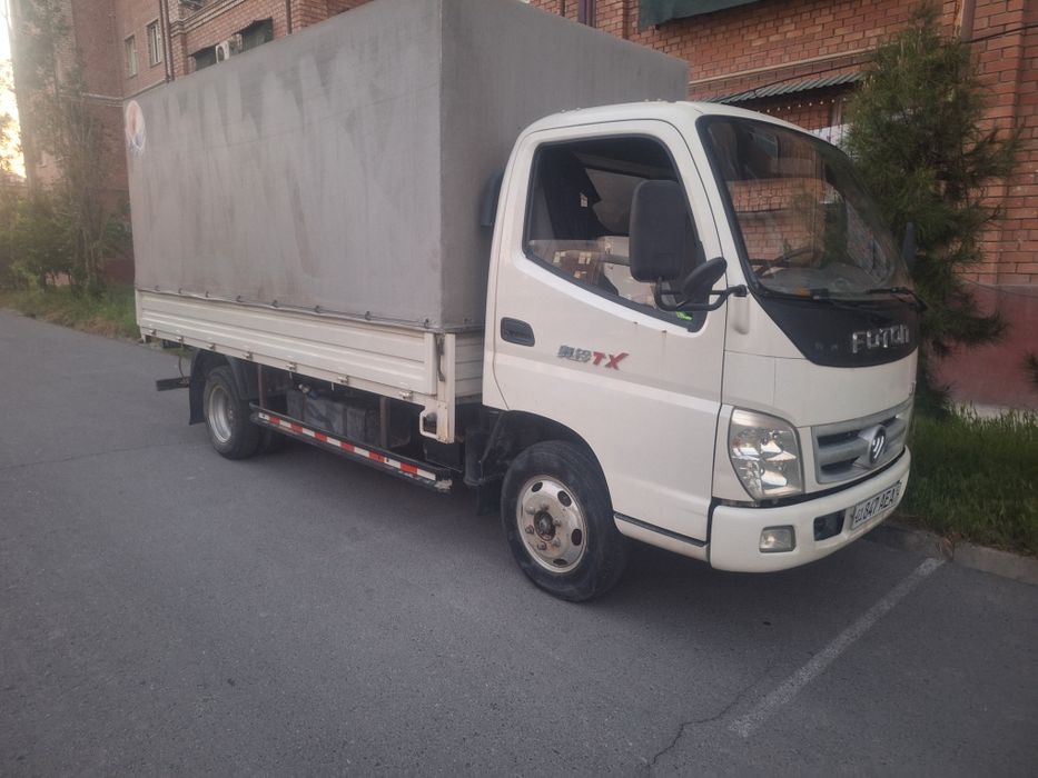 Foton sotladi xolati alo