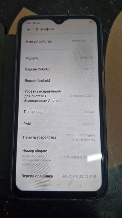 Продам телефон оппо