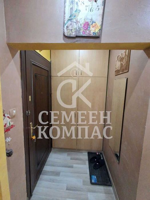 Тристаен апартамент в квартал Кършияка