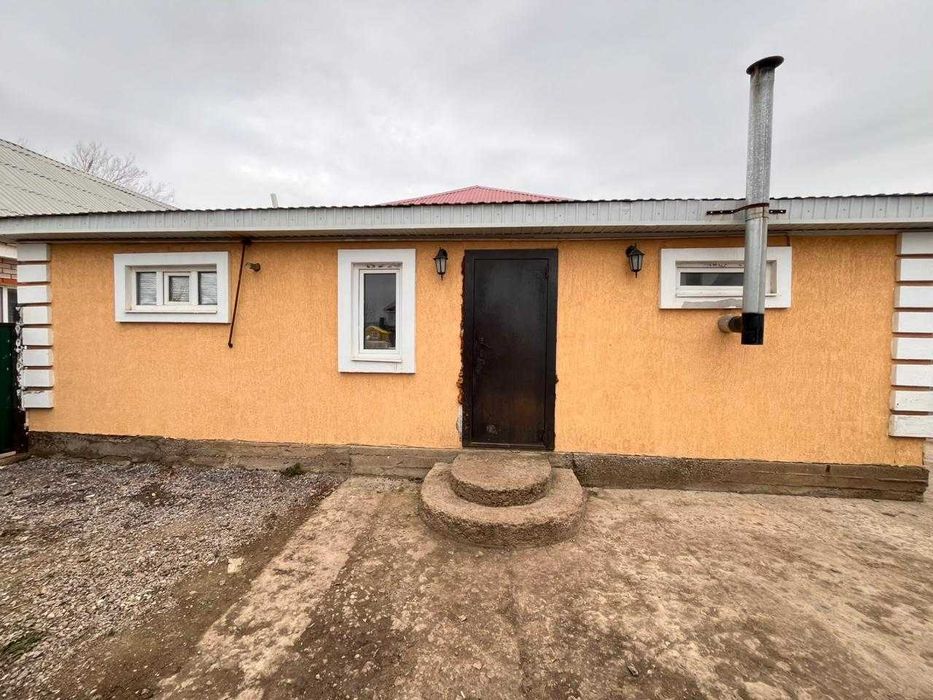 Продам  частный дом (Гмз)