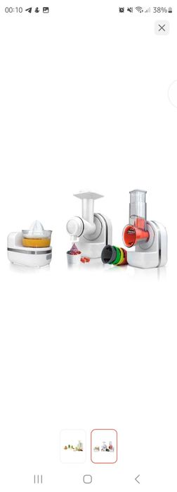 Кухонный комбаин 4 в 1