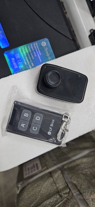 Автономка фен Лунфэй