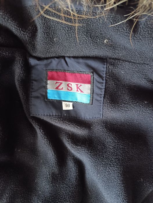 Зимняя теплая куртка