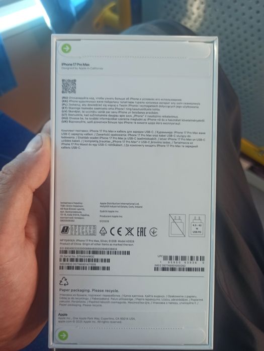 17 promax Silver 512gb