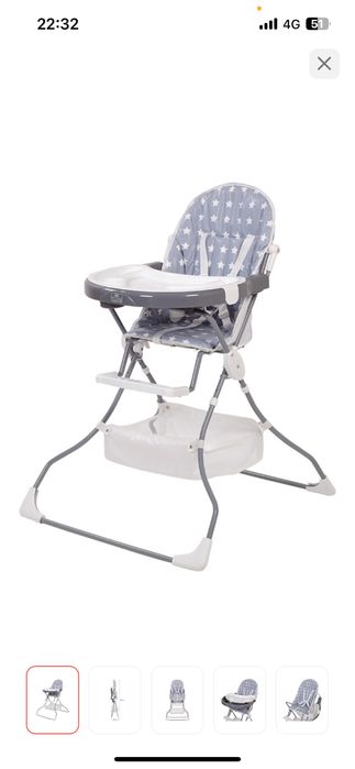 Продам стульчик для кормления