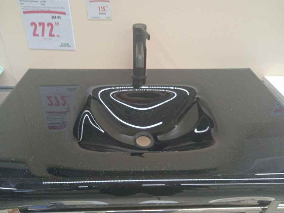 Мивка за баня нова