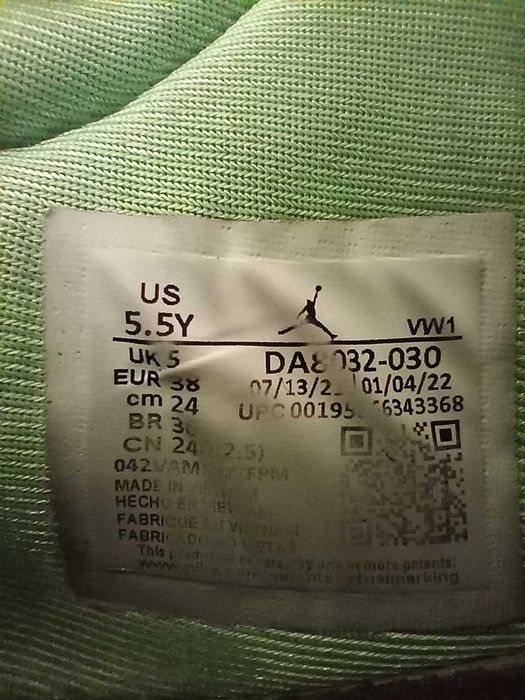 Маратонки Nike Jordan