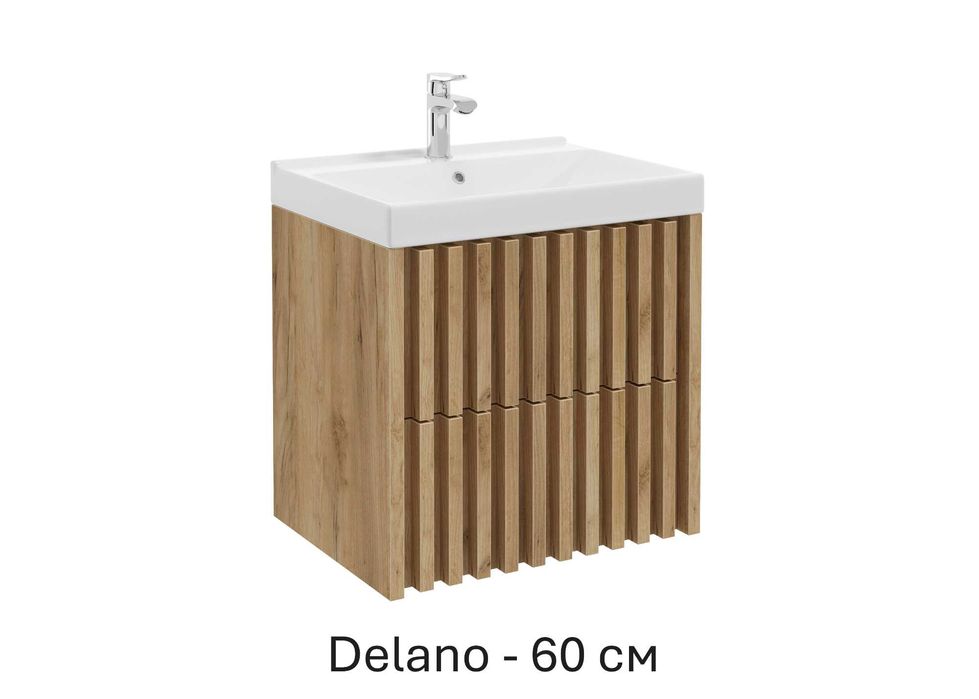 Мебели за баня "Делано"