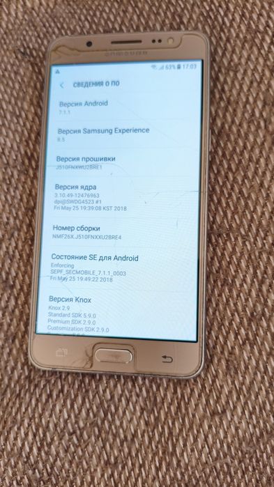 Продам смартфон Samsung galaxy J5 2016. Dual SIM
