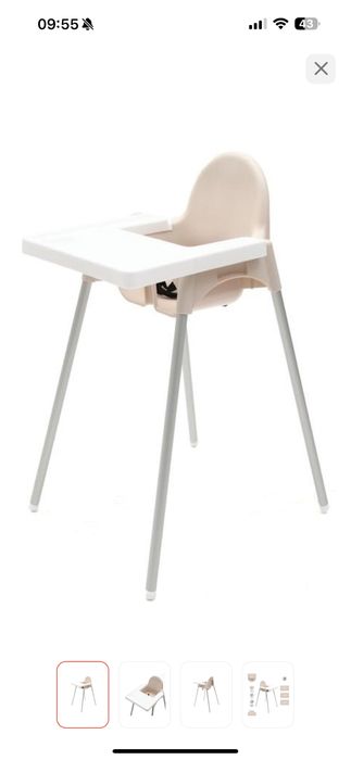 Продам стульчик для кормление