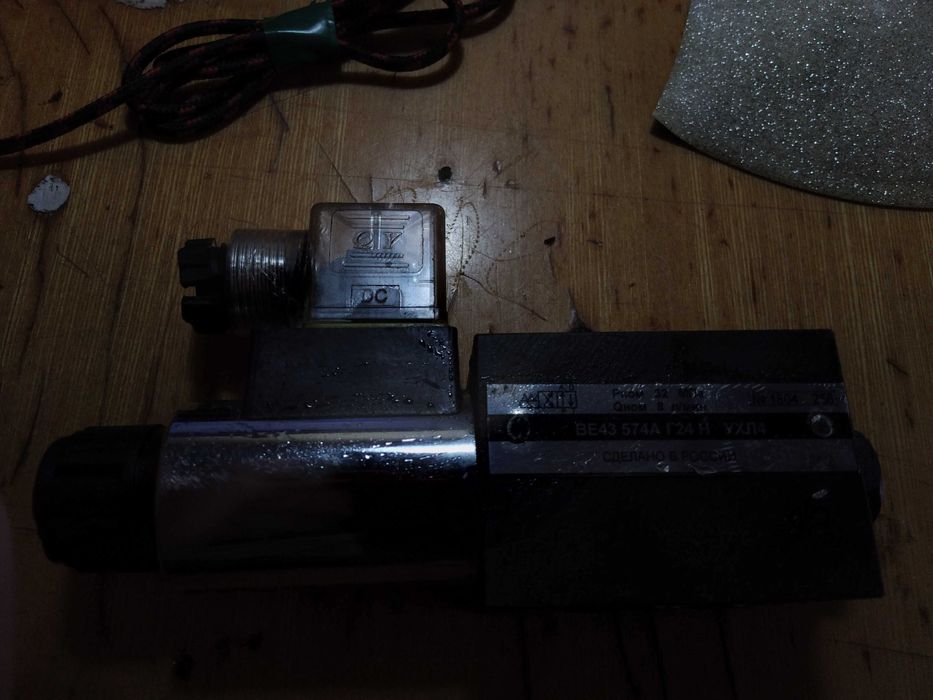 Гидрораспределитель ВЕ43.574А, ВЕ43.754А, ВЕ43.24