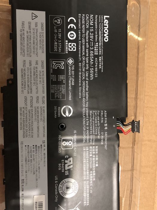 Чисто нова батерия за лаптоп Lenovo