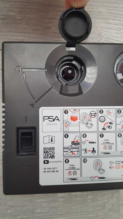 Нов PSA Peugeot-Citroen компресор за гуми 12V-10А-120W