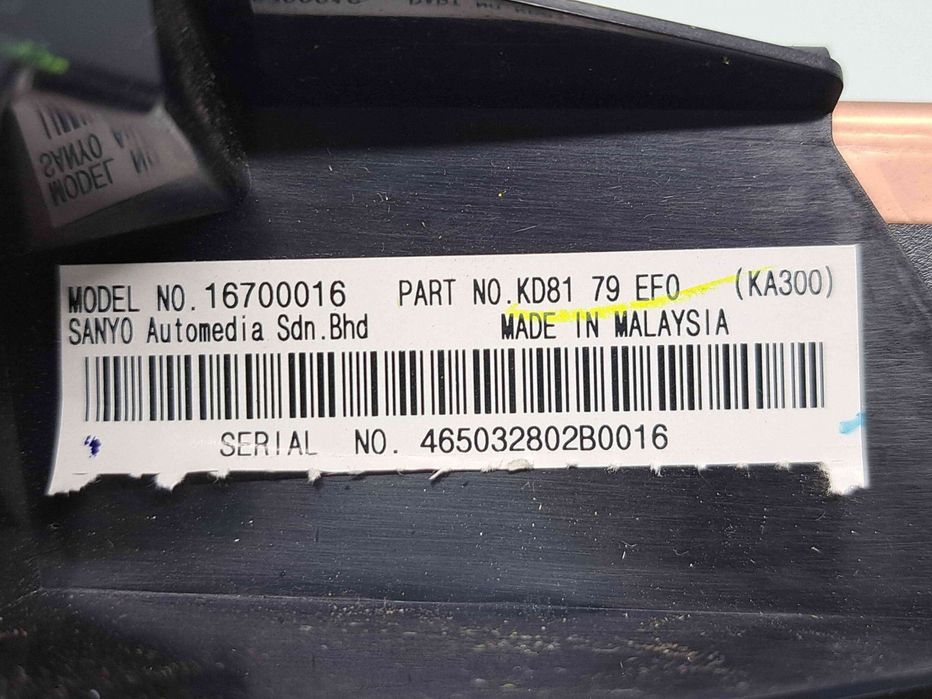 Modul confort MAZDA CX-5 (KE) [Fabr 2011-2016] KD8179EF0