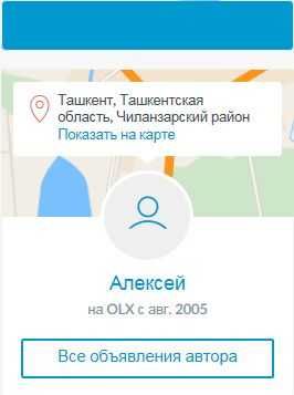 AMD-lite! ASUS A320M + Ryen 5 2600 6/12 3.9Гц + 8GB D4/2666 ~i5 10400