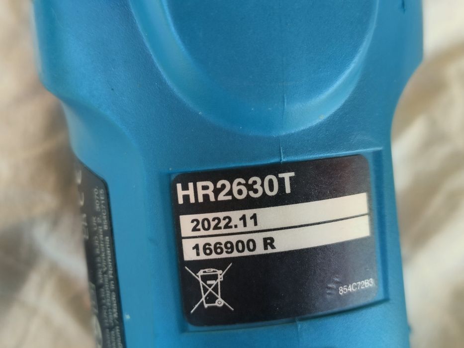перфоратор Makita HR2630 /800 W