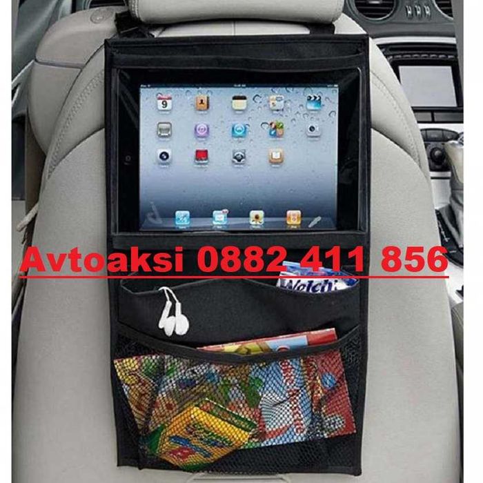 Органайзер за седалка универсален-837
