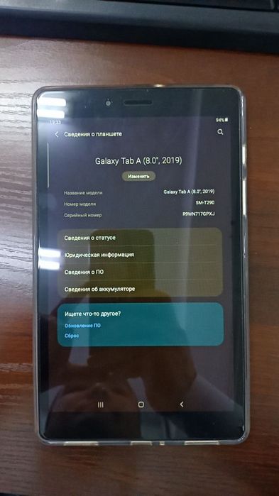 Galaxy Samsung Tab A 8