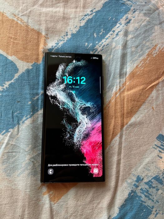 Samsung S22 Ultra 8/128gb