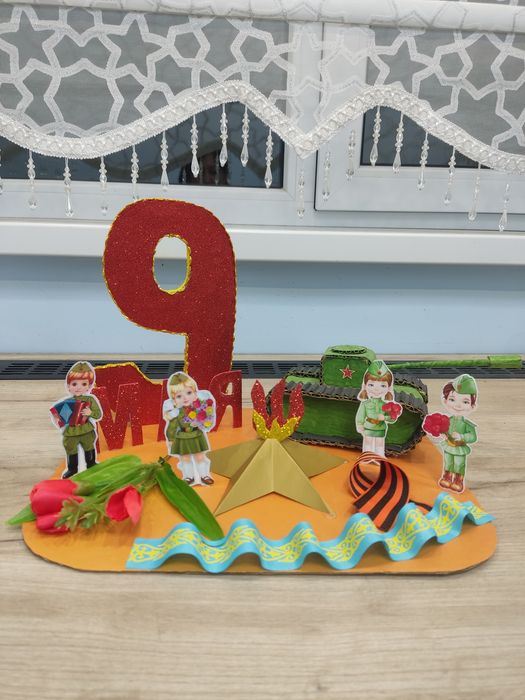 Поделка на 9 мая