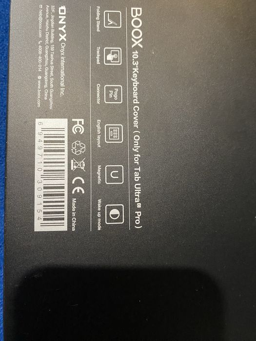 Tableta E-INK BOOX Ultra Pro