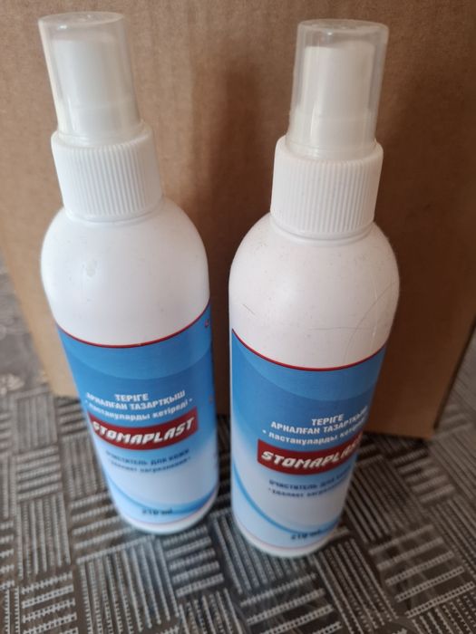 Спрей для очищения кожи STOMAPLAST — эффективно удаляет загрязнения и