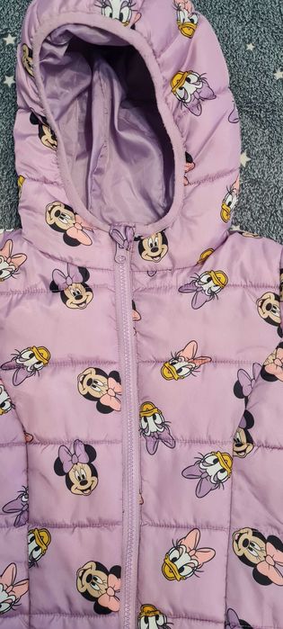 Якета,връхни дрехи