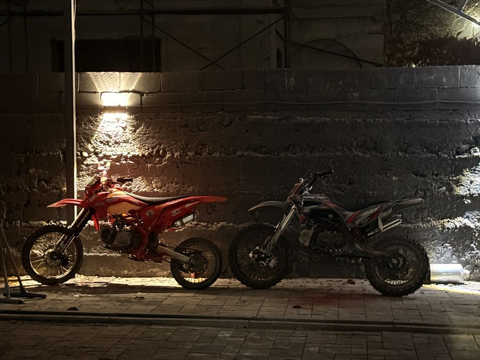 Питбайк 150 кубов - nine fox vigor 150cc