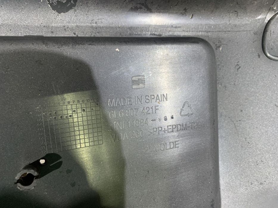 Bara spate Seat Ibiza facelift, 2006, 2007, 2008 , cod origine OE 6L6807421F.
