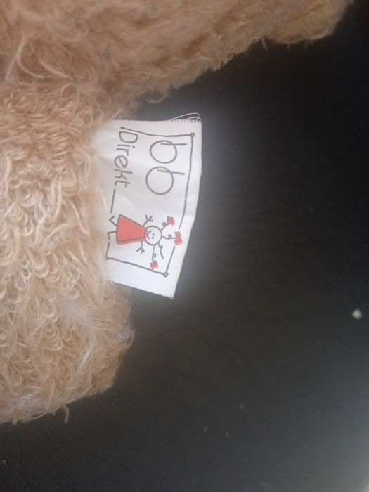 Плюшено Мече Момиченце - Немско качество (Germany)