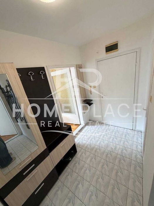 Тристаен тухлен апартамент, Завод Дружба