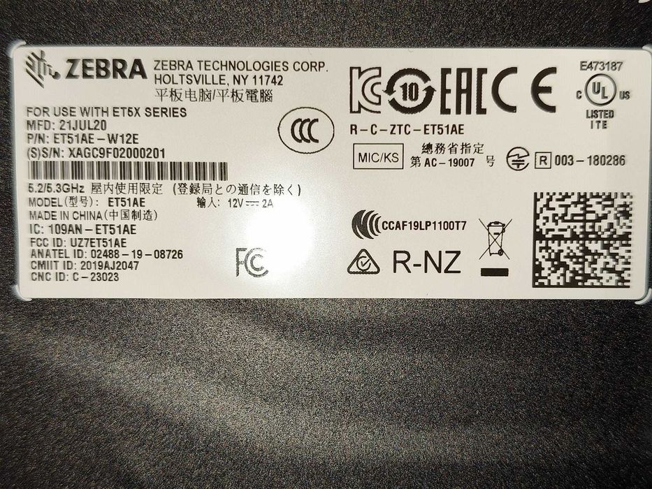 Terminal mobil Tableta Zebra Enterprise ET51AE-W12E, Windows 10 PRO