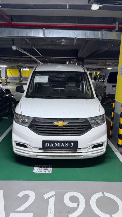 New Damas-3 model 2026 yil tayyor