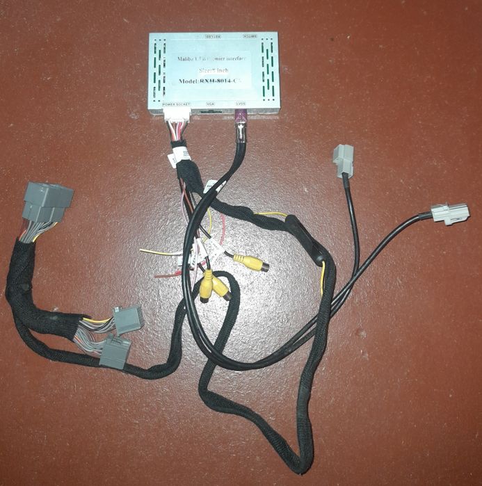 Malibu LTZ мултимедиа интерфейс