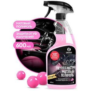 Полироль пластика Grass - Грасс