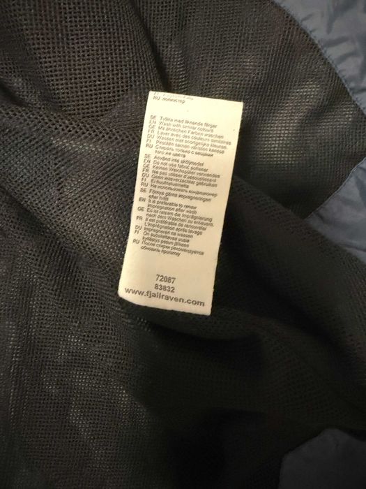 '''Fjallraven  Hydratic''оригинално мъжко яке Л размер