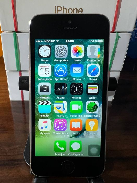 iPhone 5 ideal holatda